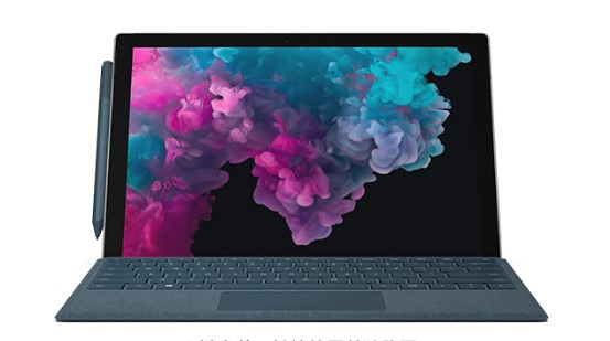 峰峰矿从 Mac 切换到 Microsoft Surface